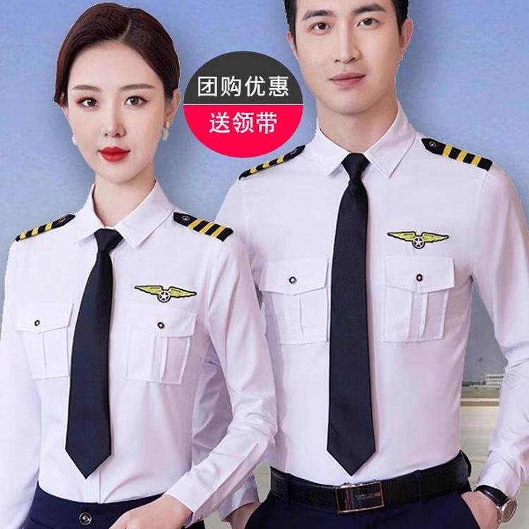 白衬衫制服女2025新款空少酒吧保安工作服军鼓乐队打鼓演出服套装