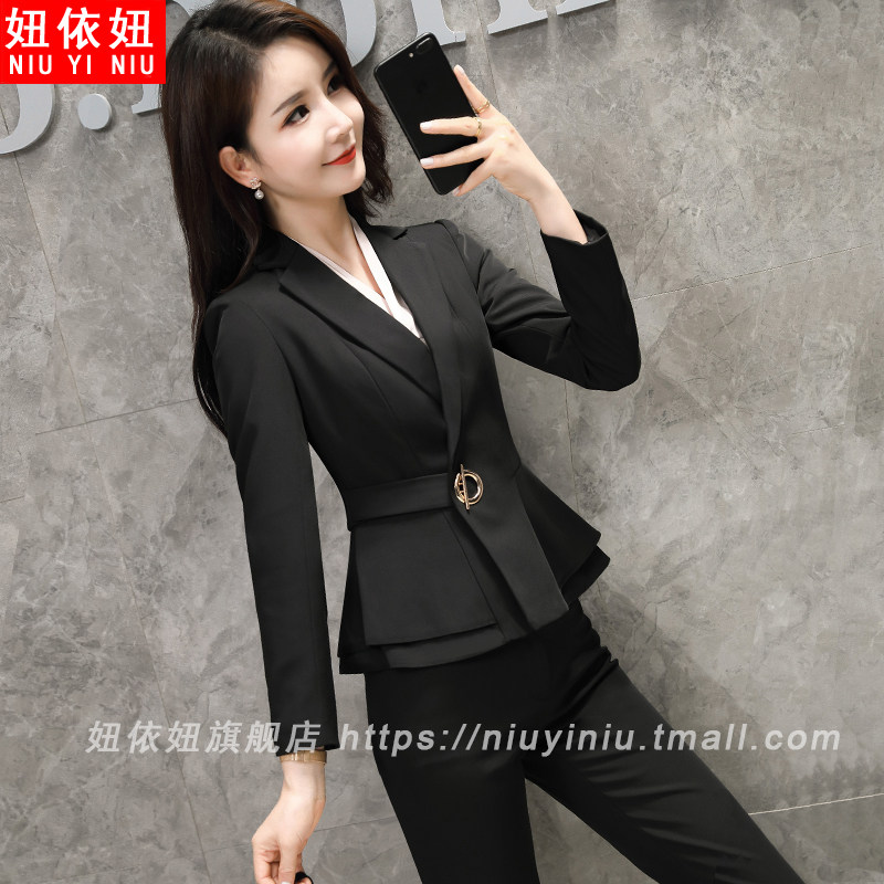 职业装女套装时尚气质秋冬新款美容师工作服韩版正装名媛西服工装
