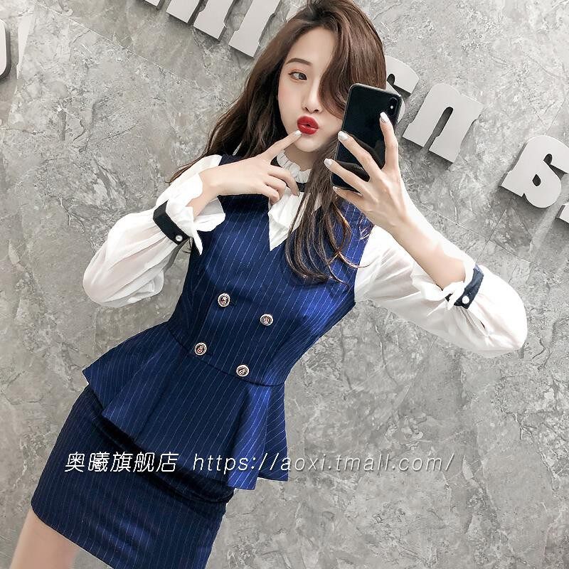 御姐套装轻熟风马甲工作服女职业气质正装2024春秋新款三件套工装