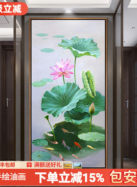 荷花九鱼图纯手绘油画入户玄关装饰画简约新中式挂画走廊过道壁画