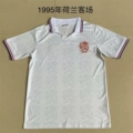1995 Away Game