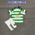 Celtic Home
