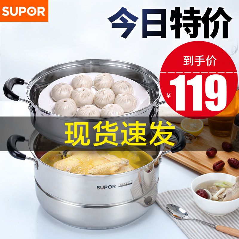 网友分享在meiguo.com上的图片