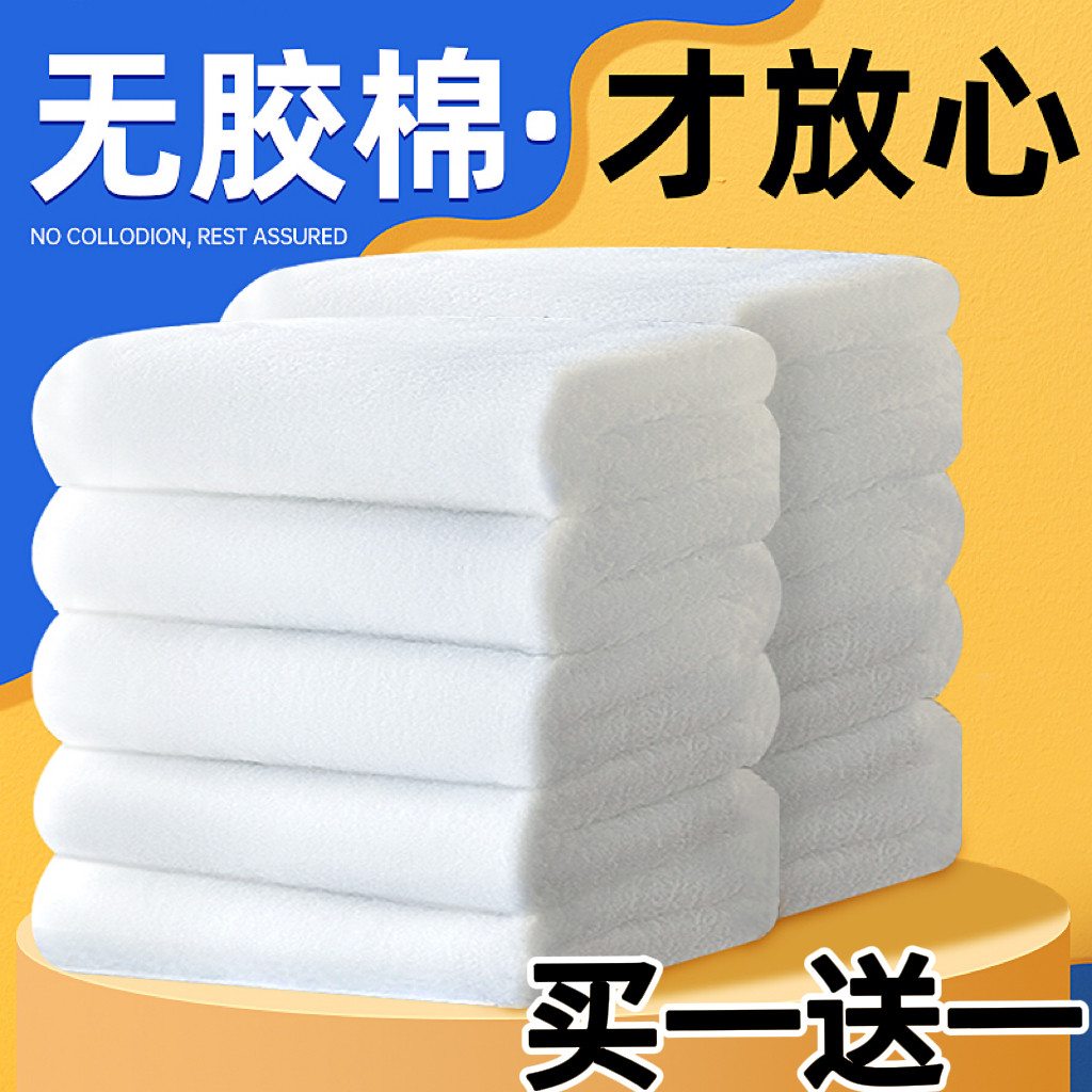鱼缸过滤棉羊绒棉拦截杂质水清