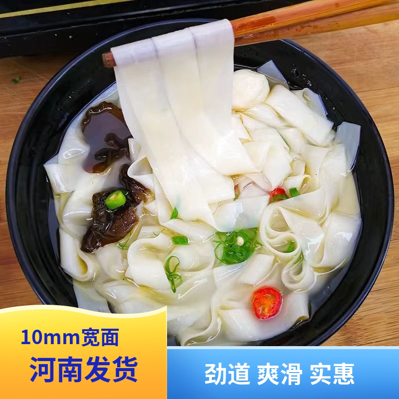 芒砀磨坊安徽挂面小麦粉图片