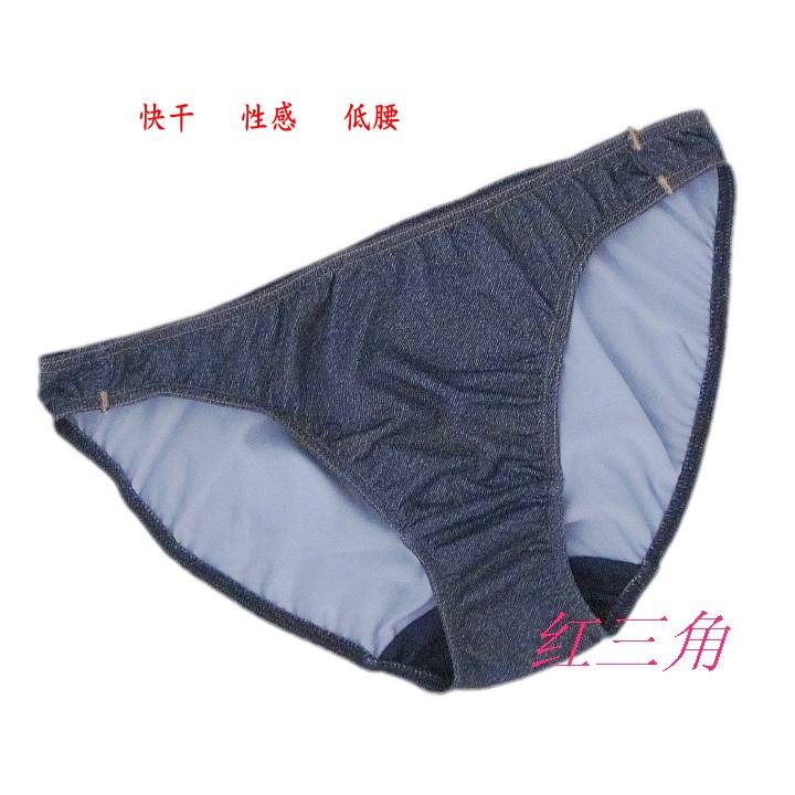快速干出口韩国仿牛仔面料弹力透气潮流低腰三角性感内裤女生清仓