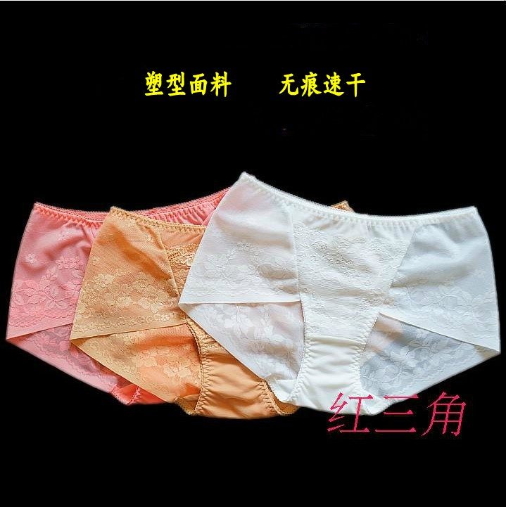 出口韩国原单塑形网纱收腹紧身裤