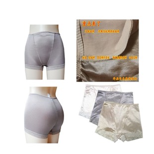高端定制冰丝纯棉微收腹提臀内裤 防走光女敏感肌肤 高腰平脚安全裤