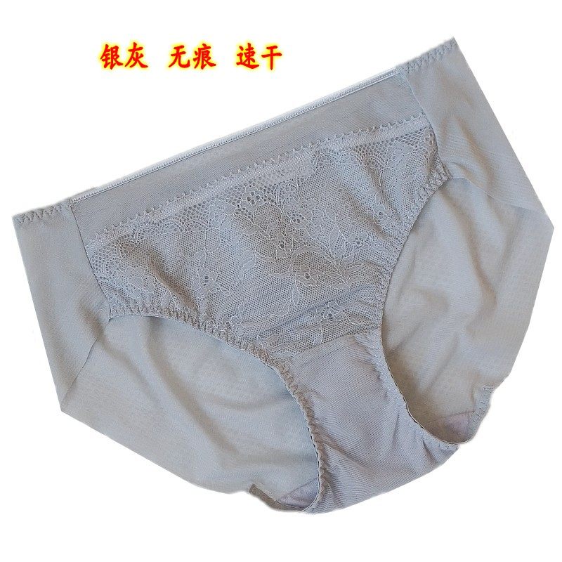 夏薄速干无痕中腰三角牛奶丝女内裤蕾丝透气宽松包臀不夹裆银灰色