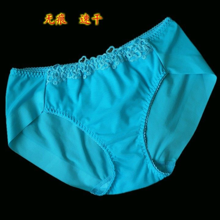 孔雀兰个性超柔干爽内裤女包臀夏
