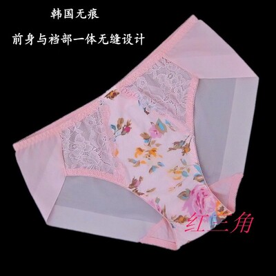 福利款包臀性感蕾丝薄款透气内裤