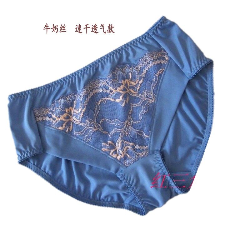 蓝色刺绣牛奶丝出口韩国高腰内裤