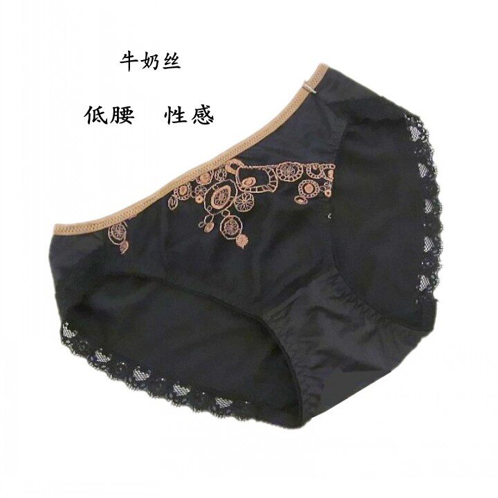 经典黑色紧身款特价花边低腰内裤