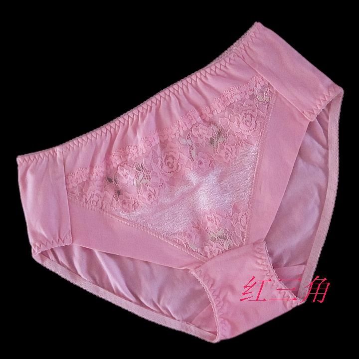 中腰磨毛纯棉内裤女粉色不勒大腿