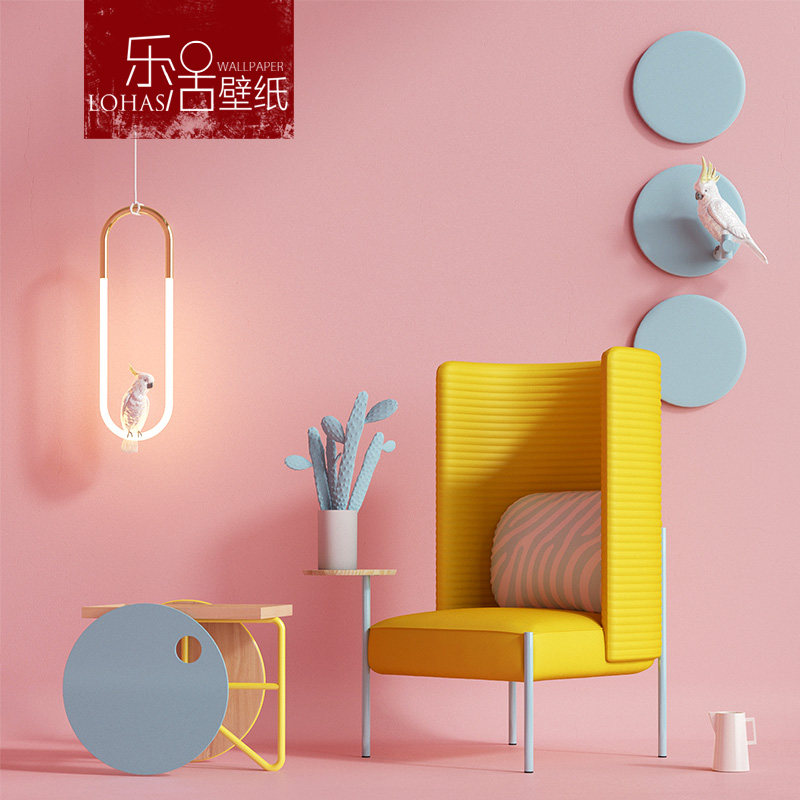 北欧纯色素色无纺布粉色墙纸非自粘卧室房间儿童房壁纸女孩高级感
