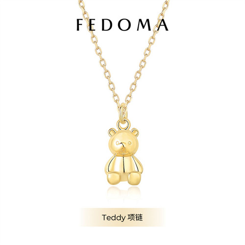 FEDOMA 官方 Teddy Bear 可爱小熊项链