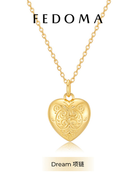 Fedoma 官方 Dream 项链 法式复古项链