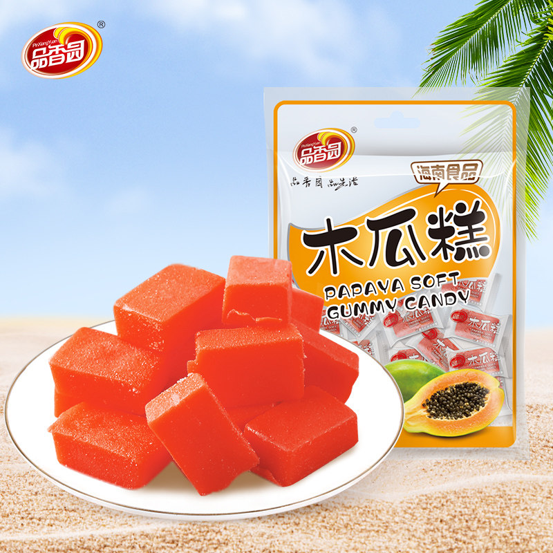 品香园食品海南木瓜糕200g水果味木瓜软糕软糖年货休闲解馋小零食