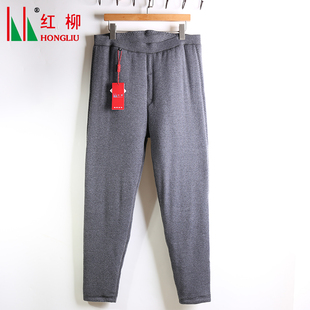 特价红柳内搭可外穿羊毛裤专家男三层加厚纯羊毛保暖防寒棉裤563