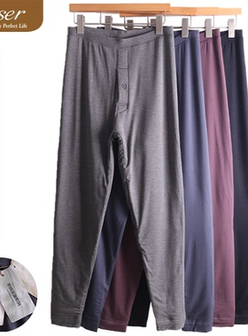 凯撒caser男士可可绒保暖裤加绒加厚护膝双层棉裤冬季A83-F157