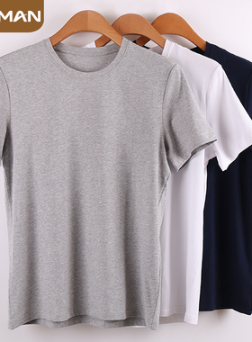 豪门夏季男士短袖百搭纯色T恤莱卡棉上衣圆领打底衫半袖ME552000