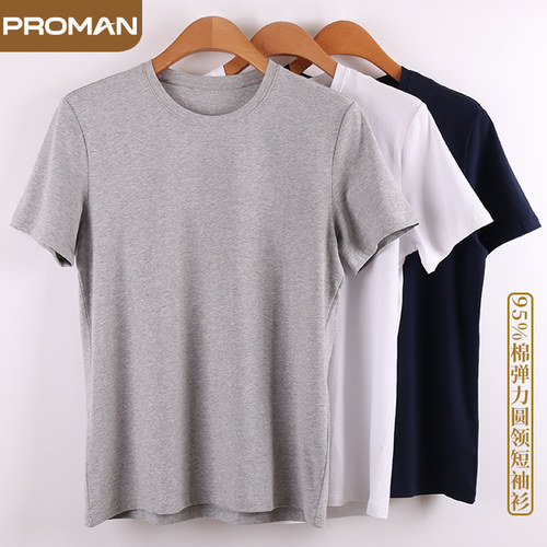 豪门男士短袖专柜正品