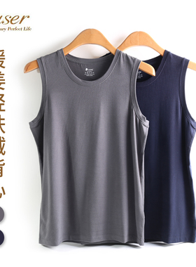 caser凯撒男士暖姜轻肤绒圆领保暖背心打底宽肩无袖坎肩AK60-2018