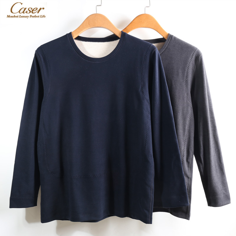 凯撒保暖圆领男士保暖上衣正品