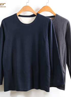 凯撒内衣Caser男加厚暖姜绒羊绒前后大贴片圆领保暖上衣AJ53-3136