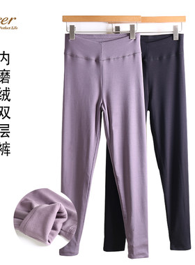 凯撒双层中厚羊绒高腰修身保暖裤