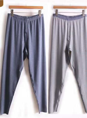 特价凯撒caser男士羊毛间条无痕彩条随意裁单裤保暖秋裤打底F152