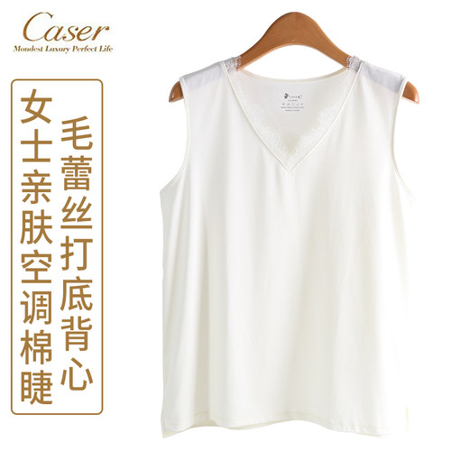 凯撒简约女士专柜正品