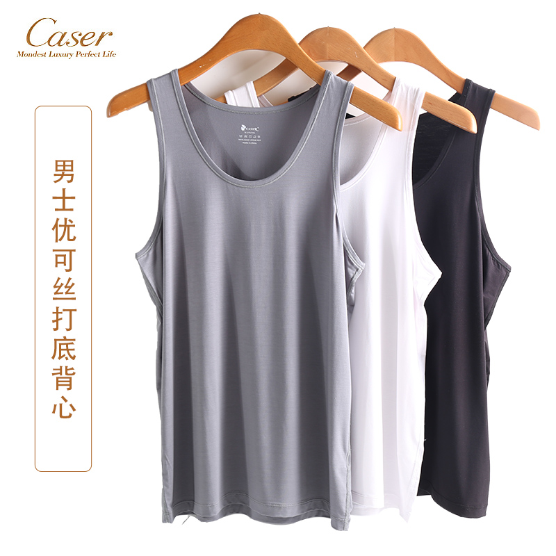 caser凯撒夏季男士莫代尔汗衫