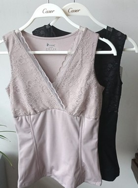 特价凯撒Caser女士V领塑身保暖背心圣桑羊绒蛋白美体马甲BI511125