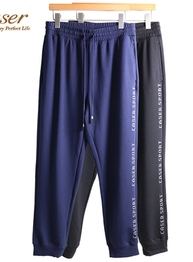 新款caser凯撒男士暖绒内里磨绒家居裤运动休闲长裤外穿AI59098