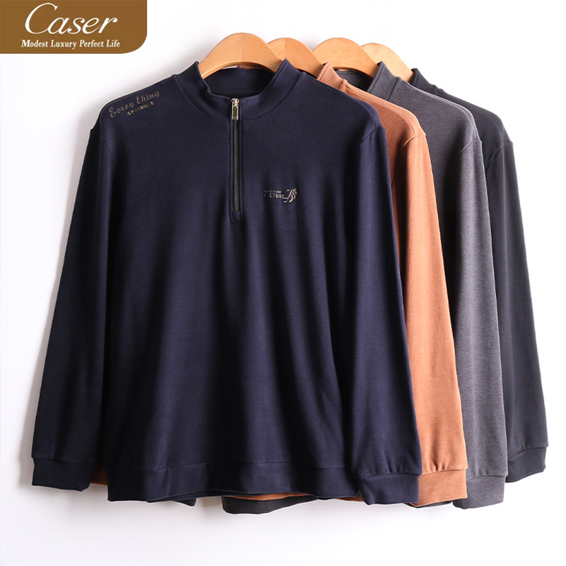 凯撒男士保暖上衣专柜正品