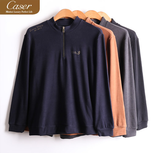 凯撒男士保暖上衣专柜正品