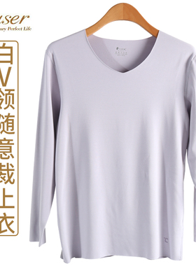 凯撒内衣Caser男羊绒蛋白无痕上衣内磨绒秋衣保暖防寒AI511166