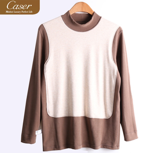 caser凯撒男加厚暖姜绒羊绒前后大贴片半高领保暖上衣AJ53 3137G