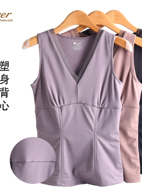特价清仓凯撒Caser女士V领塑身背心羊绒蛋白美体保暖马甲BI511127