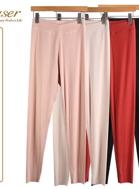 凯撒内衣caser女士倍优暖无痕秋裤单裤磨绒高腰保暖打底BL61-3111