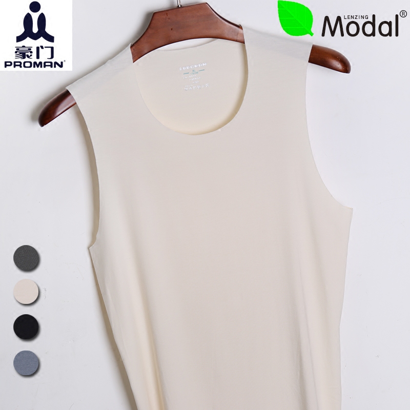 休闲宽肩背心莫代尔修身