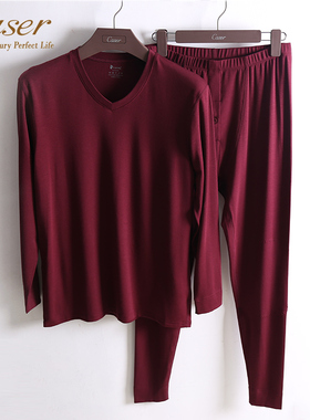 特价caser凯撒男士羊毛秋衣秋裤保暖内衣套装V领膝盖加厚AF58701