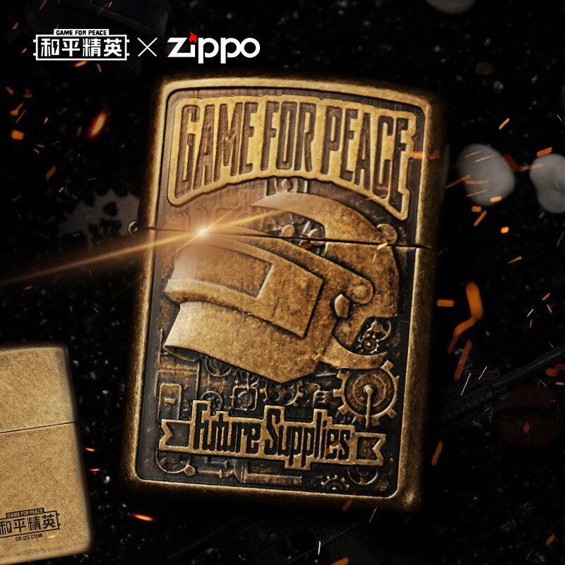 ZIPPO煤油防风打火机和平精英联名系列吃鸡游戏三级头平底锅送礼