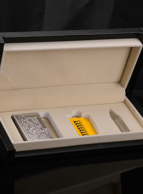 RONSON朗森煤油专用高档礼盒包装送礼套餐含小煤油火石不含打火机