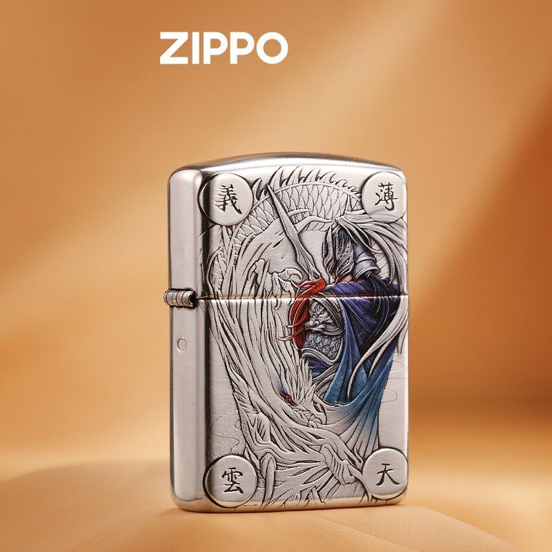 zippo打火机正品盔甲浮雕彩绘赵云煤油防风个性七夕送男友礼物