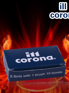 正品原装现货 IM CORONA 日本皇冠打火机专用火石 5粒装 蓝色包装