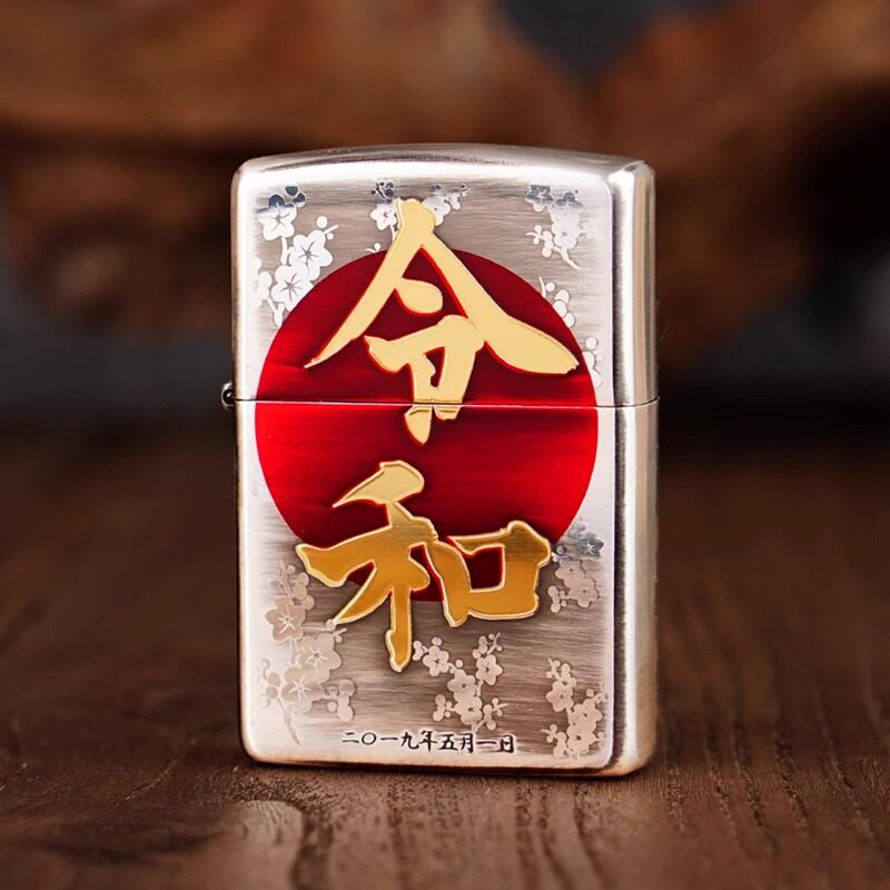 Zippo芝宝打火机煤油防风