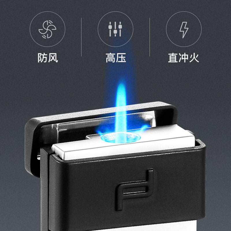 新款德国保时捷防风打火机简约超薄充气直冲高档男友礼品定制刻字