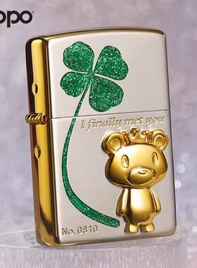Zippo芝宝打火机煤油防风